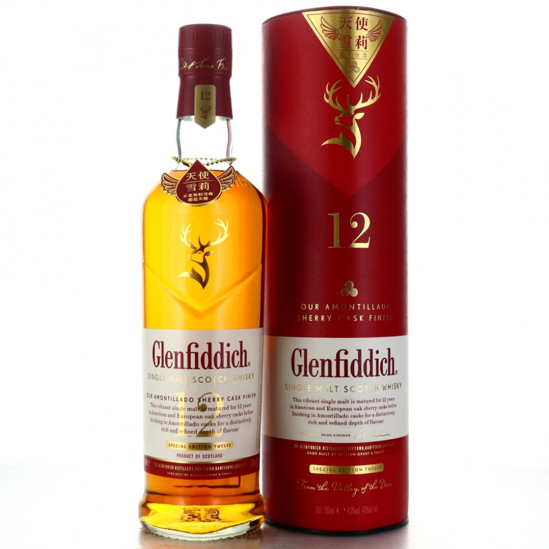 格蘭菲迪 12年 天使雪莉 單一純麥威士忌 Glenfiddich 12 sherry cask finish Wine Champion