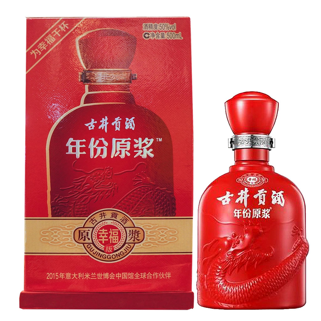 gujing-gong-jiu-750ml.jpg