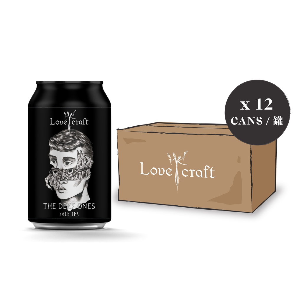 H K Lovecraft The Deep Ones Cold IPA 330ml X 4 Cans H H K h-k-lovecraft-the-deep-ones-cold-ipa-330ml-x-4-cans-h-h-k