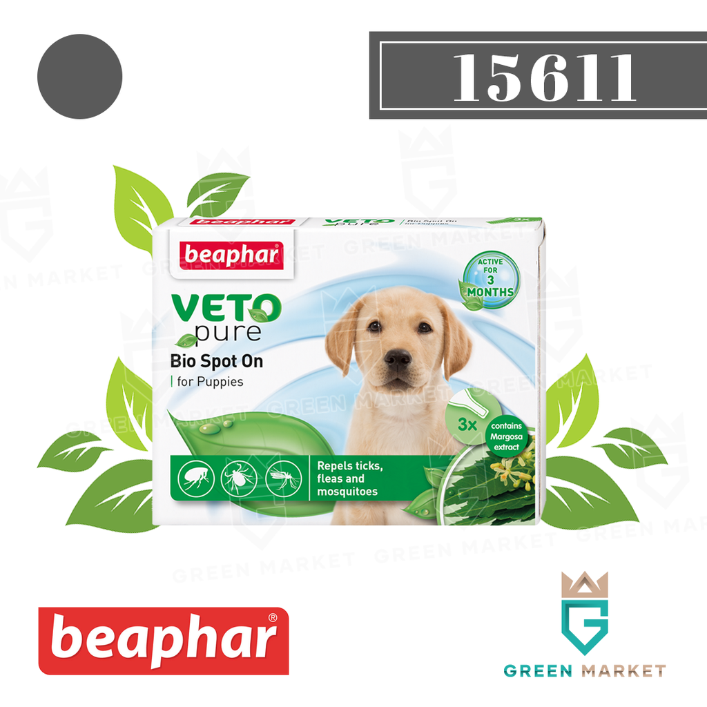 VETO pure 回歸自然滴劑 [幼貓/幼犬] - BEAPHAR - Green Market HKG
