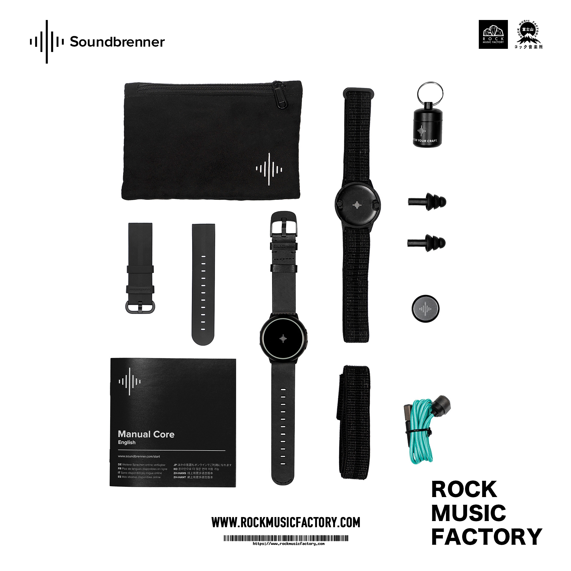 Soundbrenner Core 4合1音樂振動節拍機 Rock Music Factory