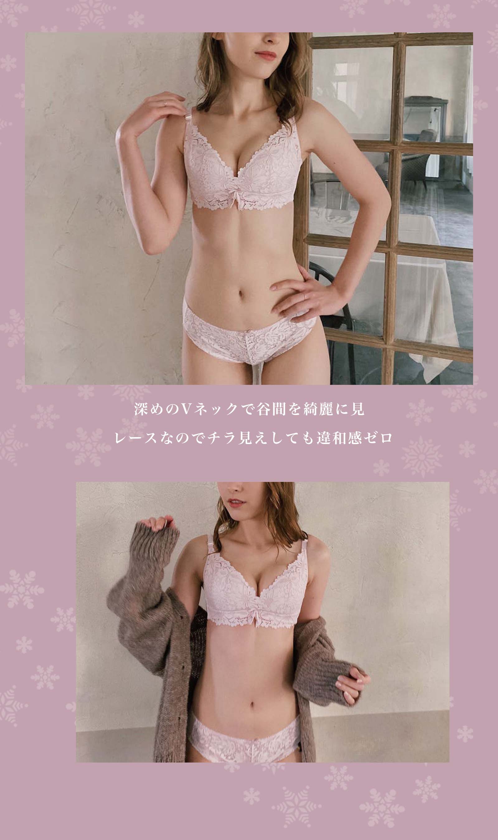 🌼Flower Reborn 花花超包覆- mymybra