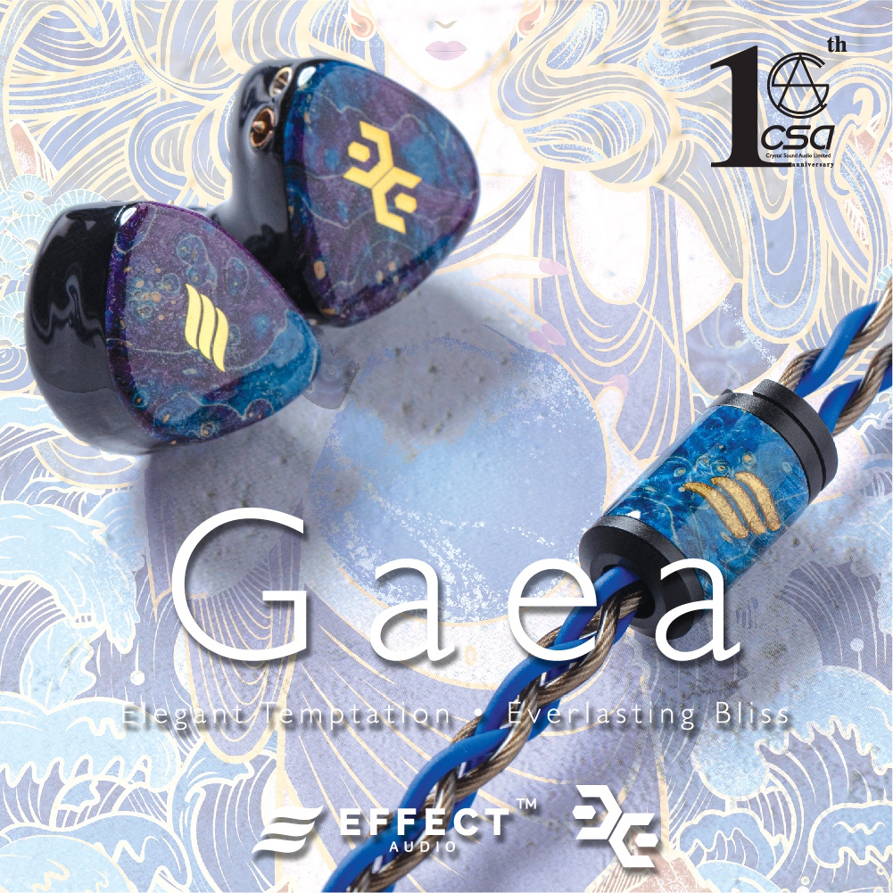 EFFECT AUDIO GAEA 混合單元耳機 Crystal Sound Audio