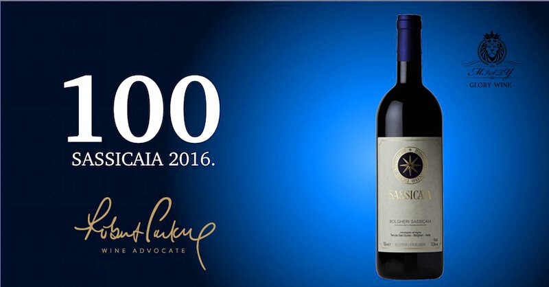 Tenuta San Guido - Sassicaia 2016 (RP100) - Goodwill Resources