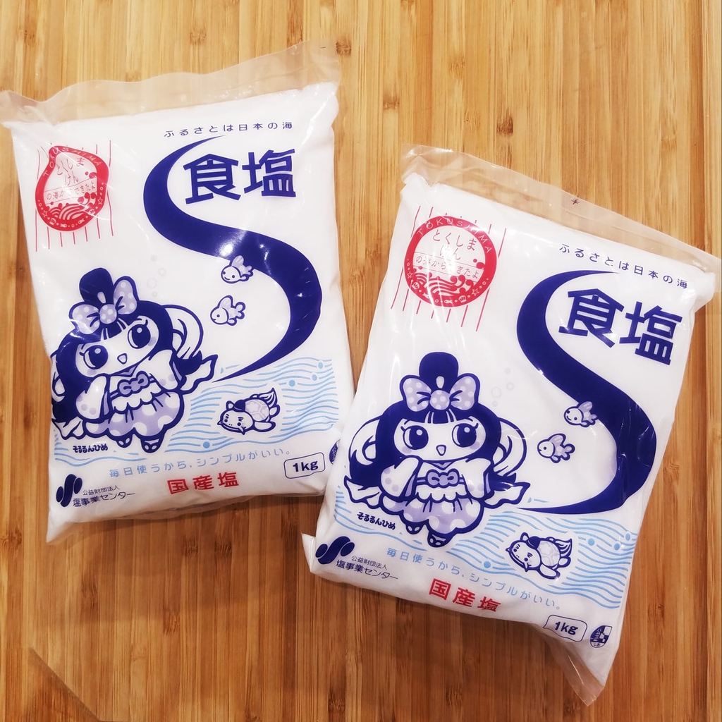 日本海鹽wt Onebitehk 日本海鹽wt Onebitehk