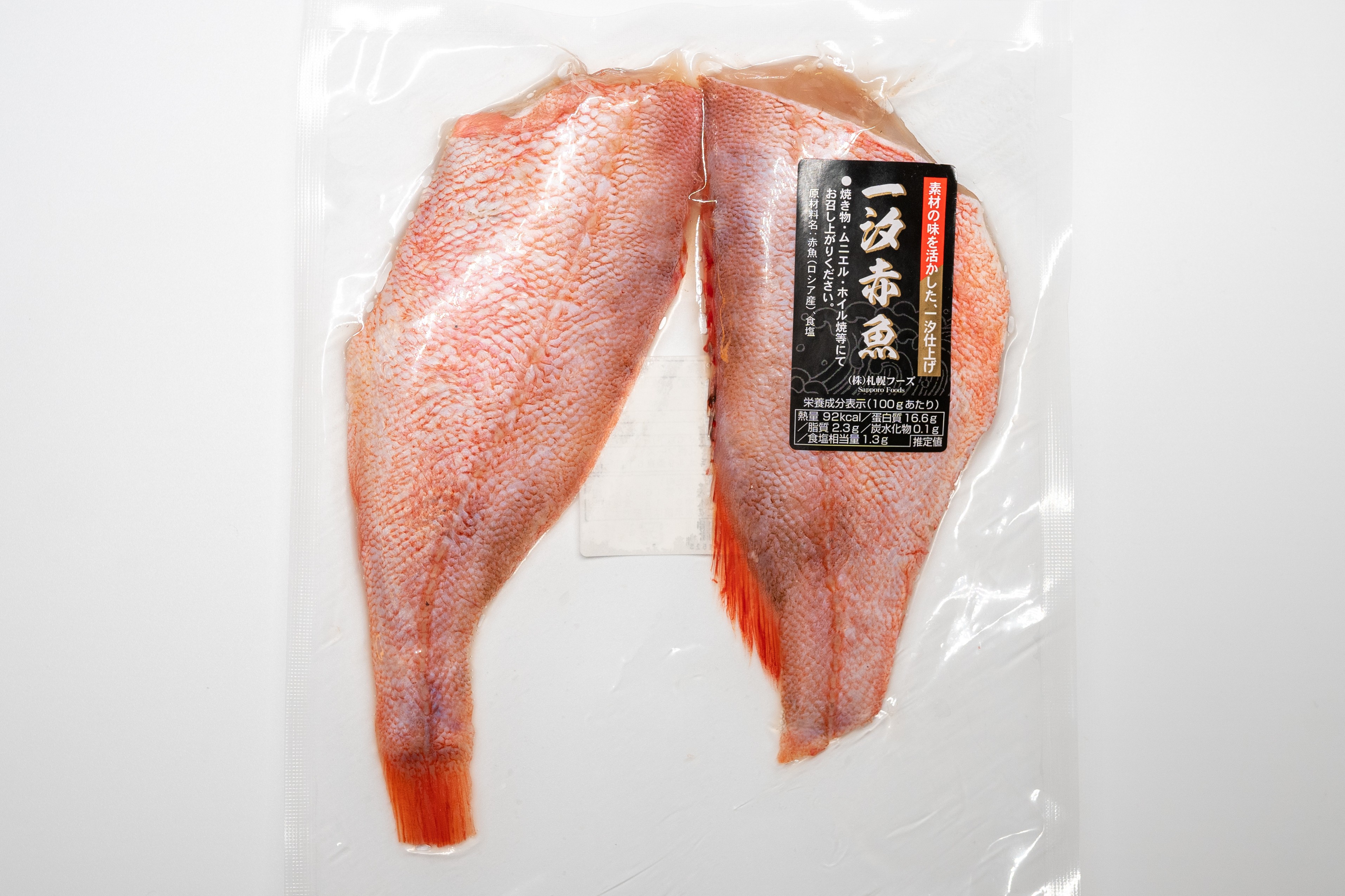 日本赤魚一夜干150 0g 禮食品市場