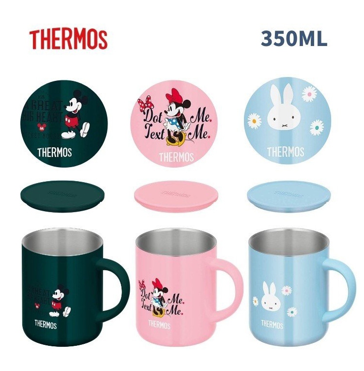 代購 日本thermos X Disney X Miffy有蓋保溫杯 Onpopstore