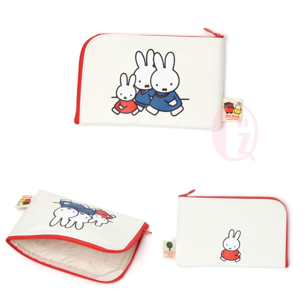 [現貨] Miffy x Studio Clip 收納袋 Zakka Q