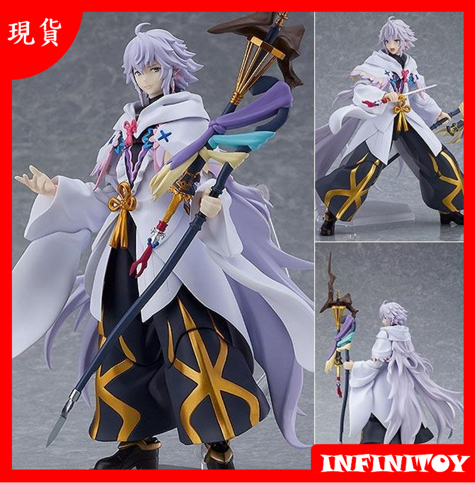 Figma Fate/Grand Order Master Heroine Non-Scale ABS PVC Action Figure MaxFactory