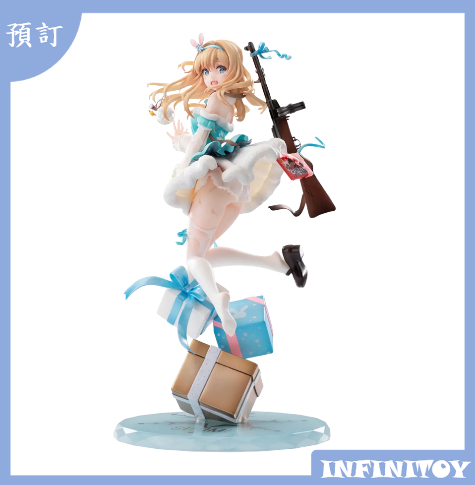 Alter 少女前線索米kp31 耳朵山的雪妖精 Infinitoy