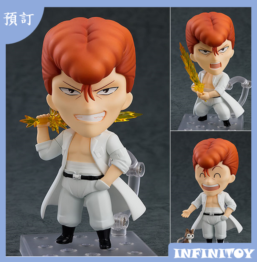 Gsc 幽遊白書桑原和馬黏土人1396 Infinitoy