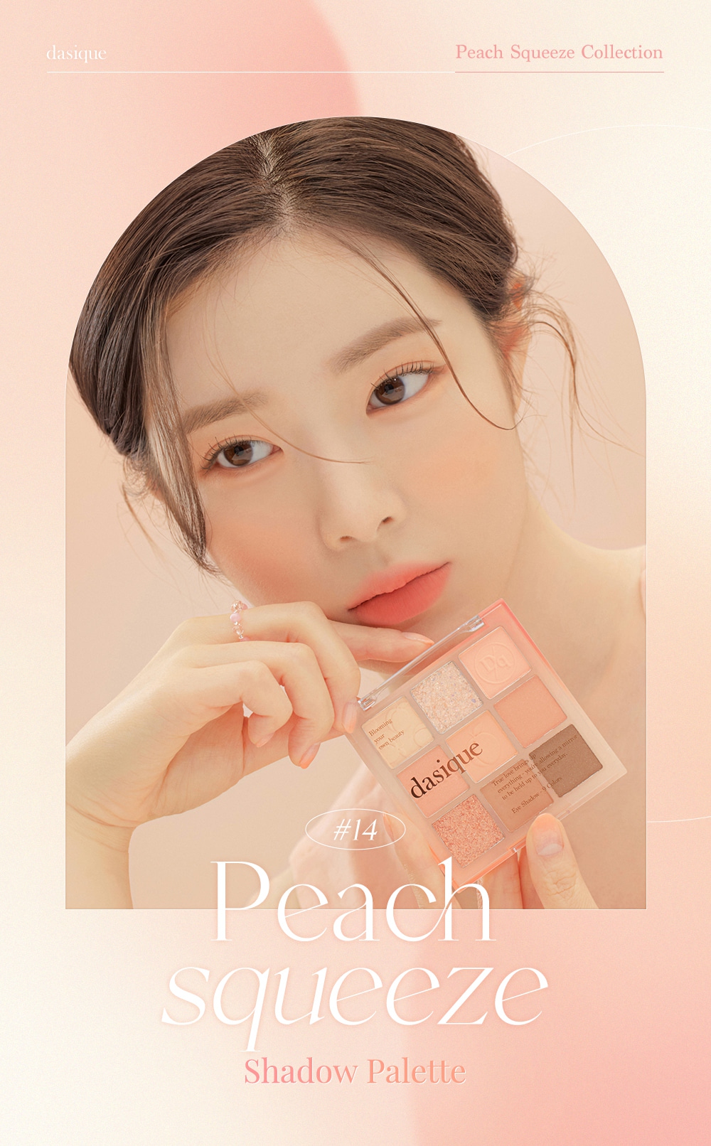 メイク道具・化粧小物 peach 現貨｜DASIQUE Shadow Palette - 14 Peach Squeeze - Momobeautyhk
