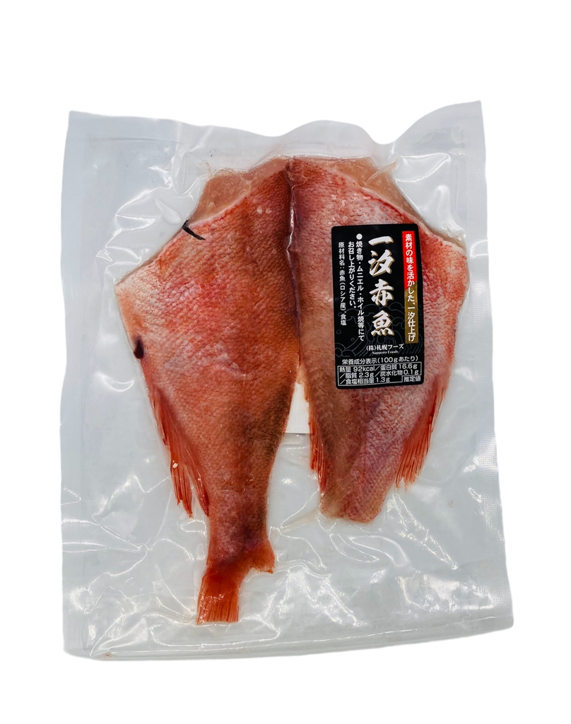 赤魚一夜干 半身2枚 真空獨立包裝 Meationmall