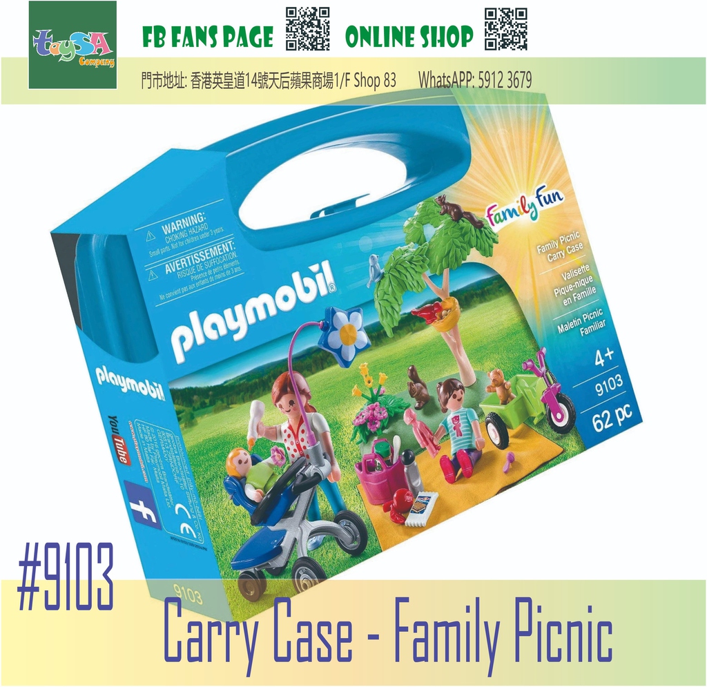 Playmobil 9103 Family Picnic Carry Case Toysa Company A Playmobil Store