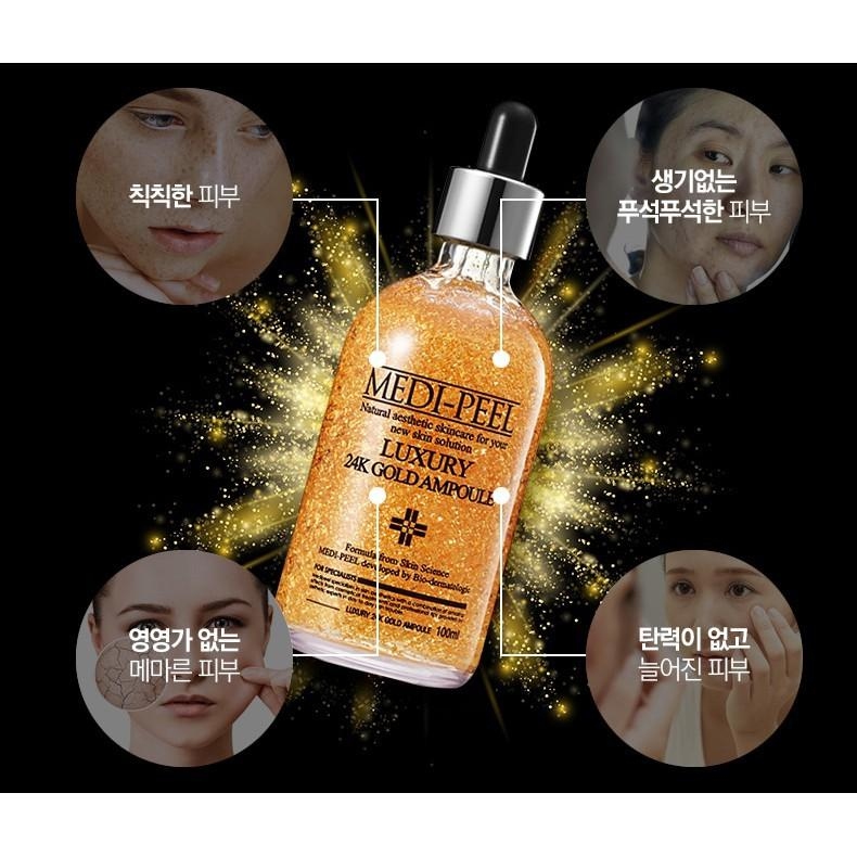 韓國Medi-Peel 24K 奢華黃金安瓶精華肌底液100ml - GeminiHKShop