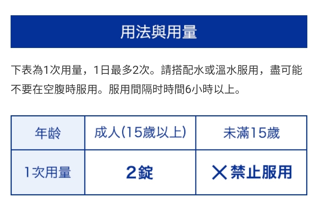 Screenshot_20210129-033546_Samsung Internet.jpg