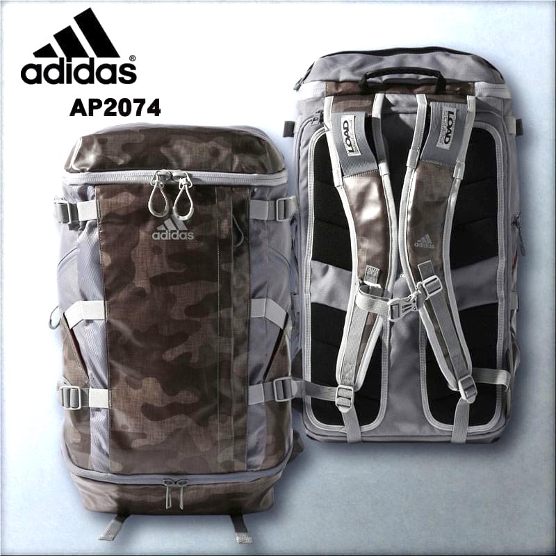 Adidas OPS Backpack 30L camouflage 迷彩背囊 DiGa Sakka 球衣專賣店 x 九號半經典球衣專門店
