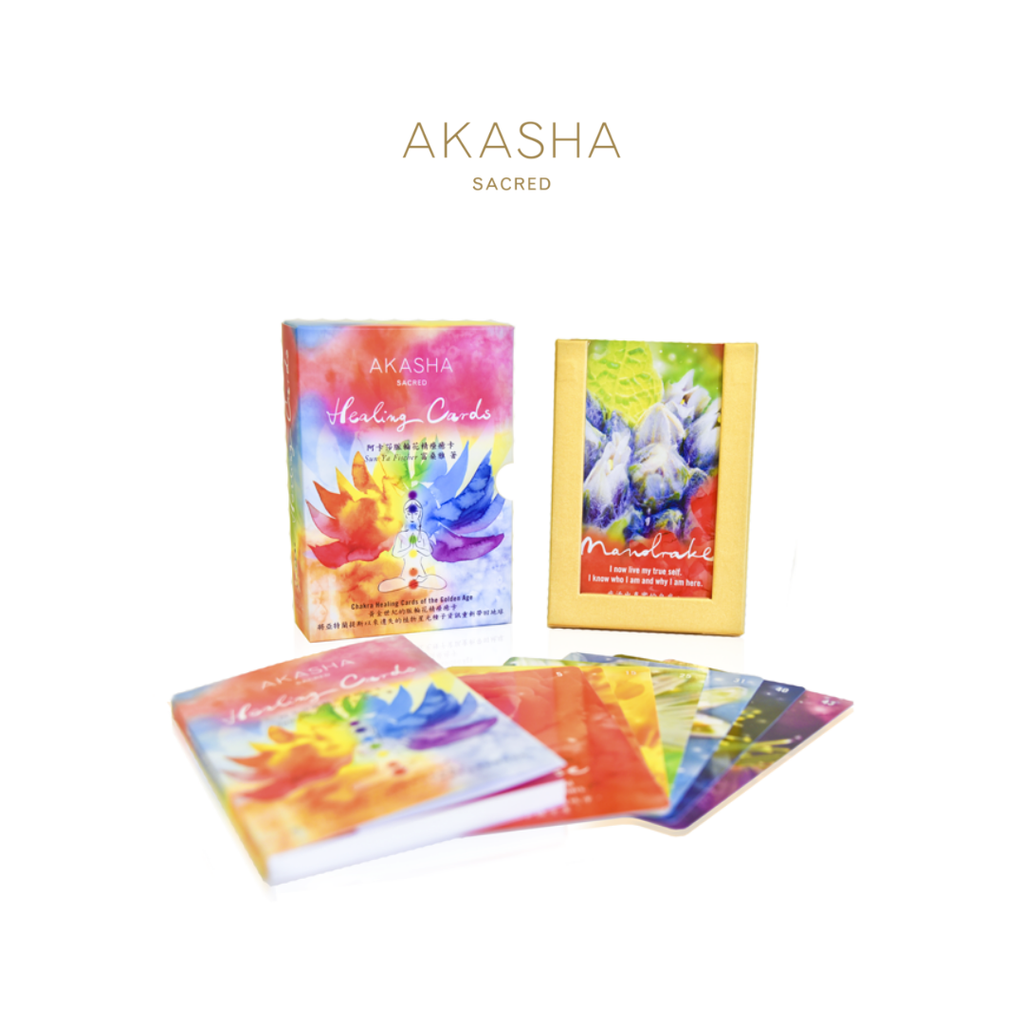阿卡莎脈輪花精療癒卡 香港阿卡莎神聖之美akasha Sacred Hong Kong