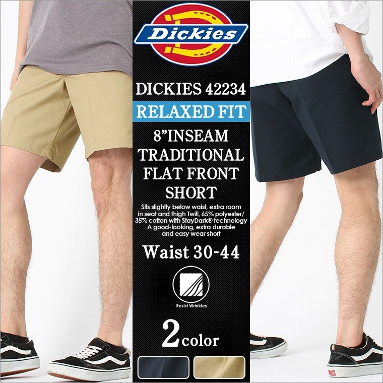 Dickies - Relaxed Fit Work Shorts 