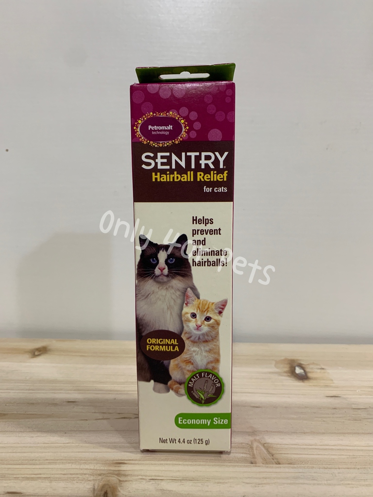 Sentry hairball outlet relief