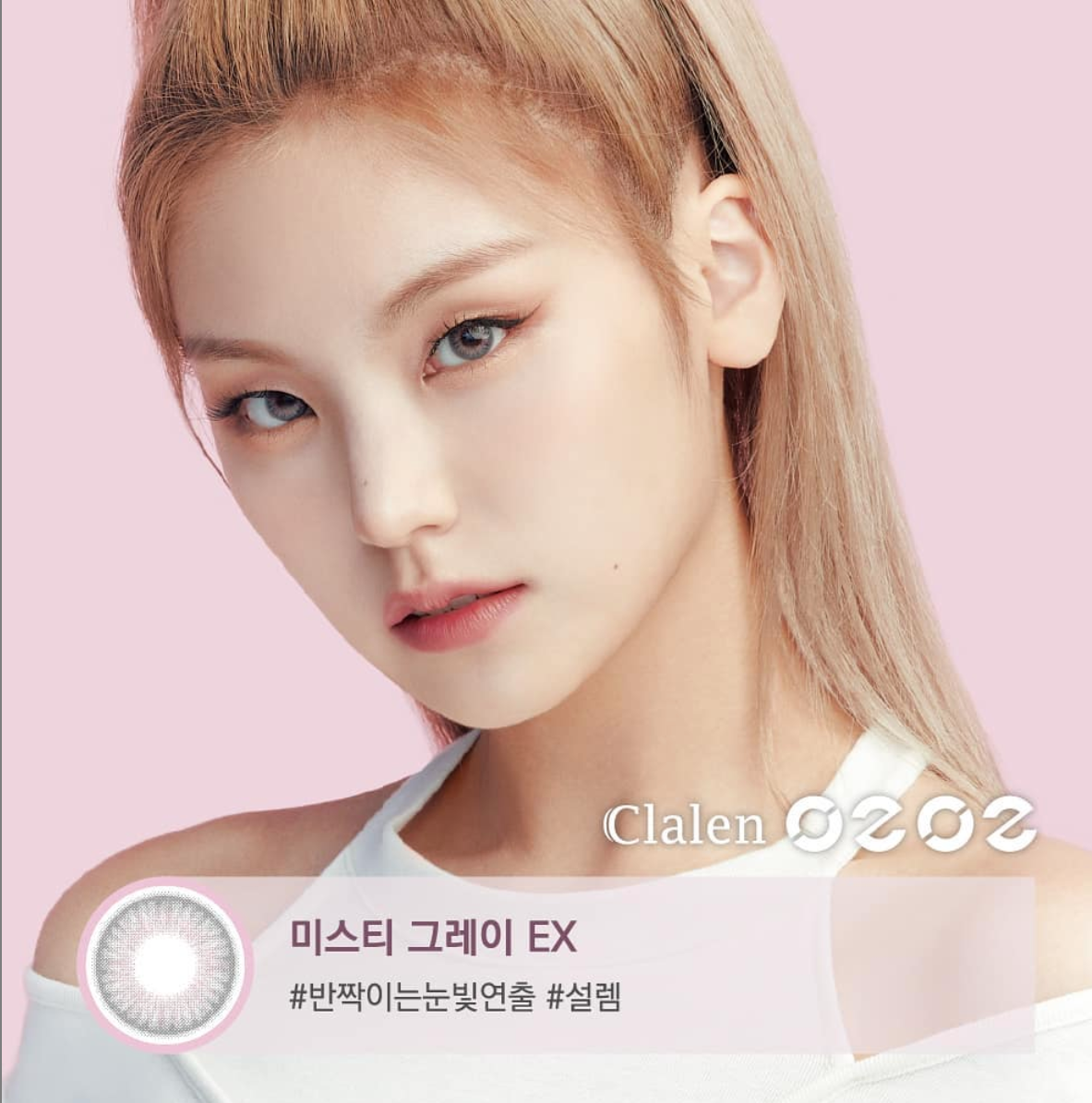 螢幕截圖 2020-12-16 上午12.58.00.png