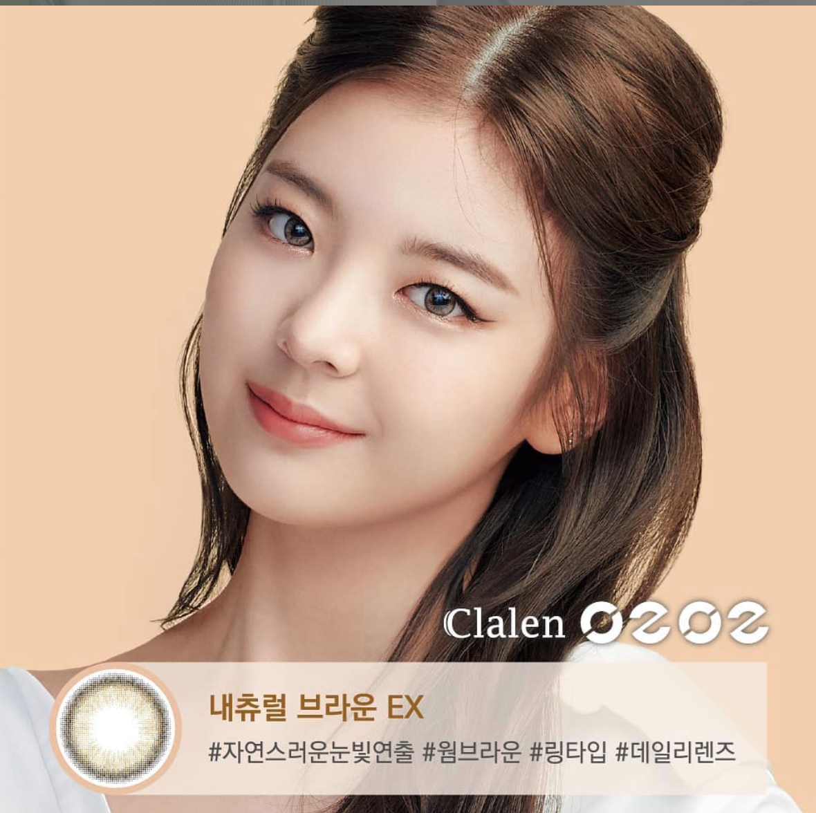 螢幕截圖 2020-12-16 上午12.42.55.png