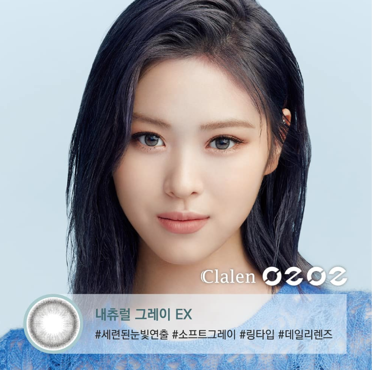 螢幕截圖 2020-12-16 上午12.43.22.png