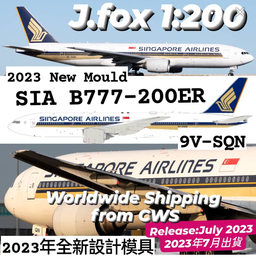 Jfox 1200 Limited Preorder Now 1200 Singapore Airlines B77