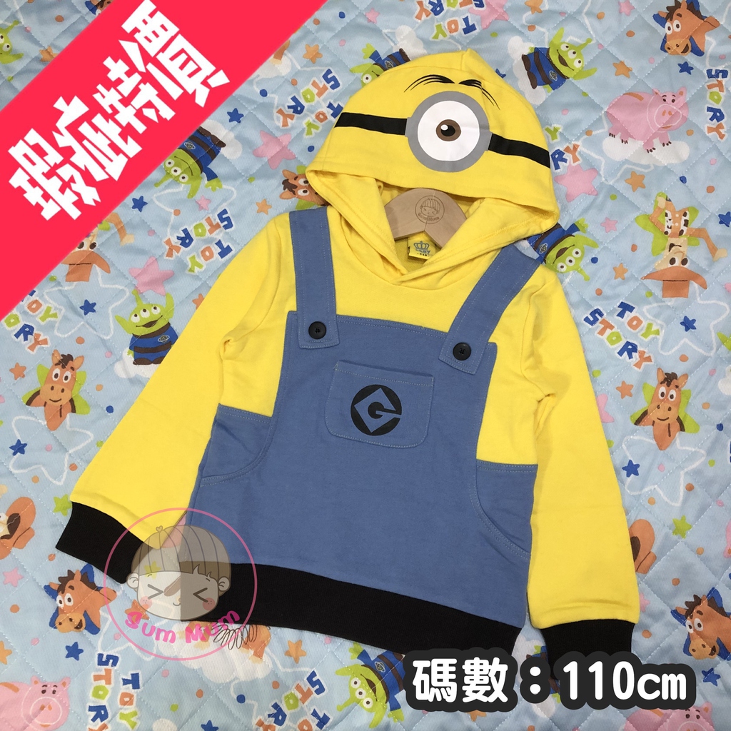 Babydoll X Minions造型毛圈長袖衫 衛衣 Sum Mum Store