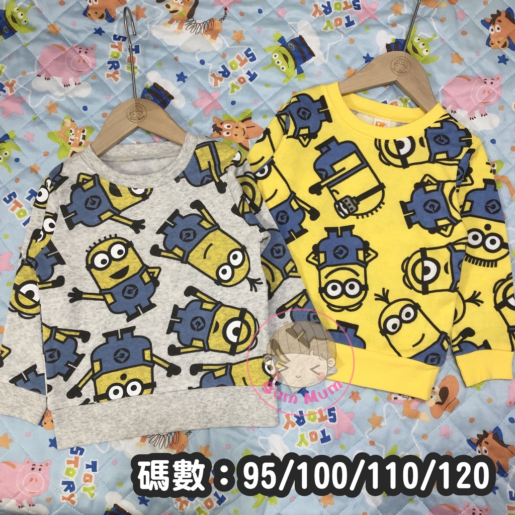 Minions 加絨長袖衫 衛衣 95 1cm Sum Mum Store