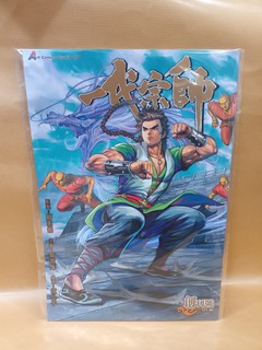 古妮之部屋kukubookshop 主頁