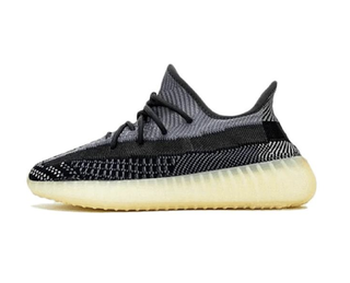 Adidas Yeezy Boost 350 V2 - Carbon 