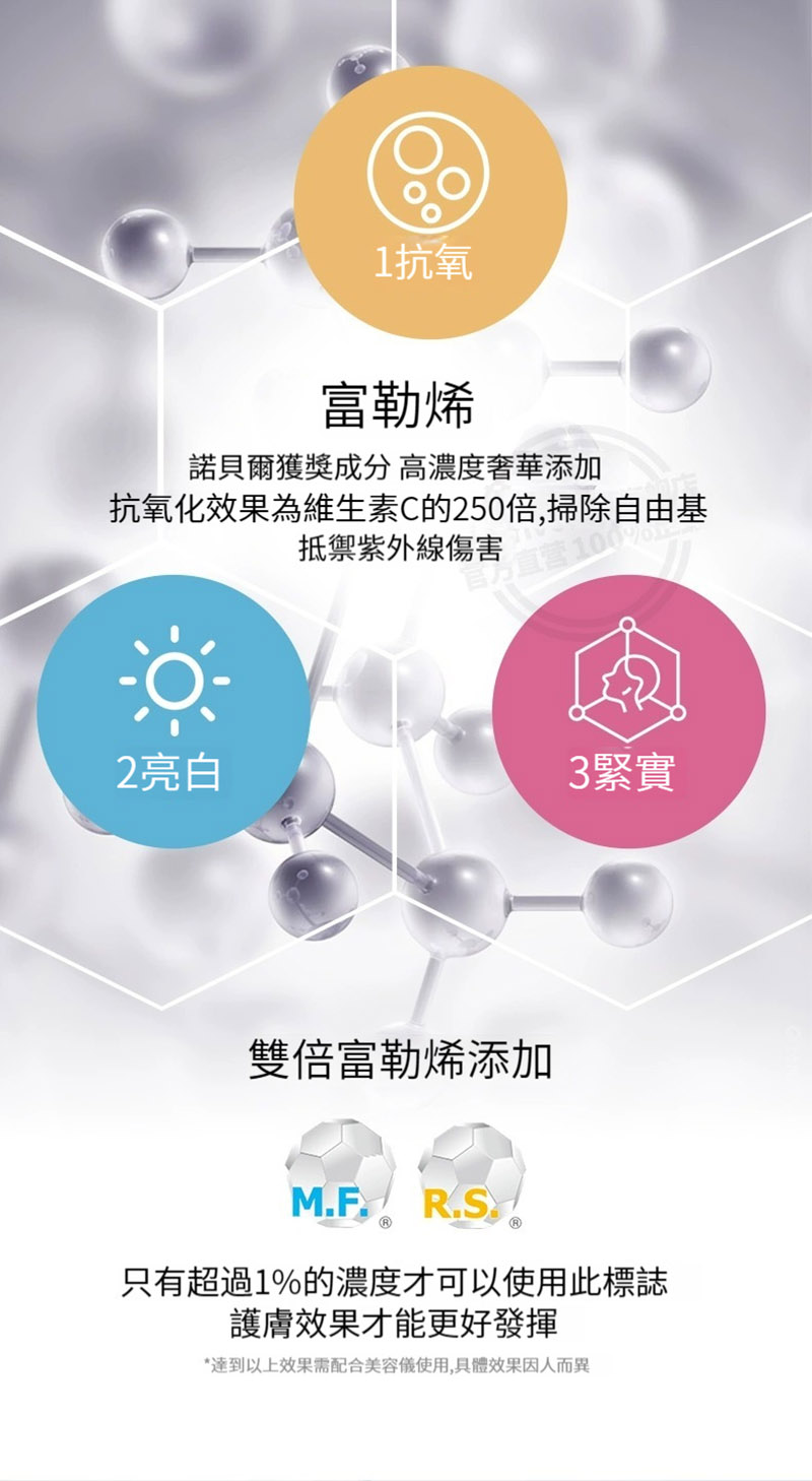 详情6-65.jpg