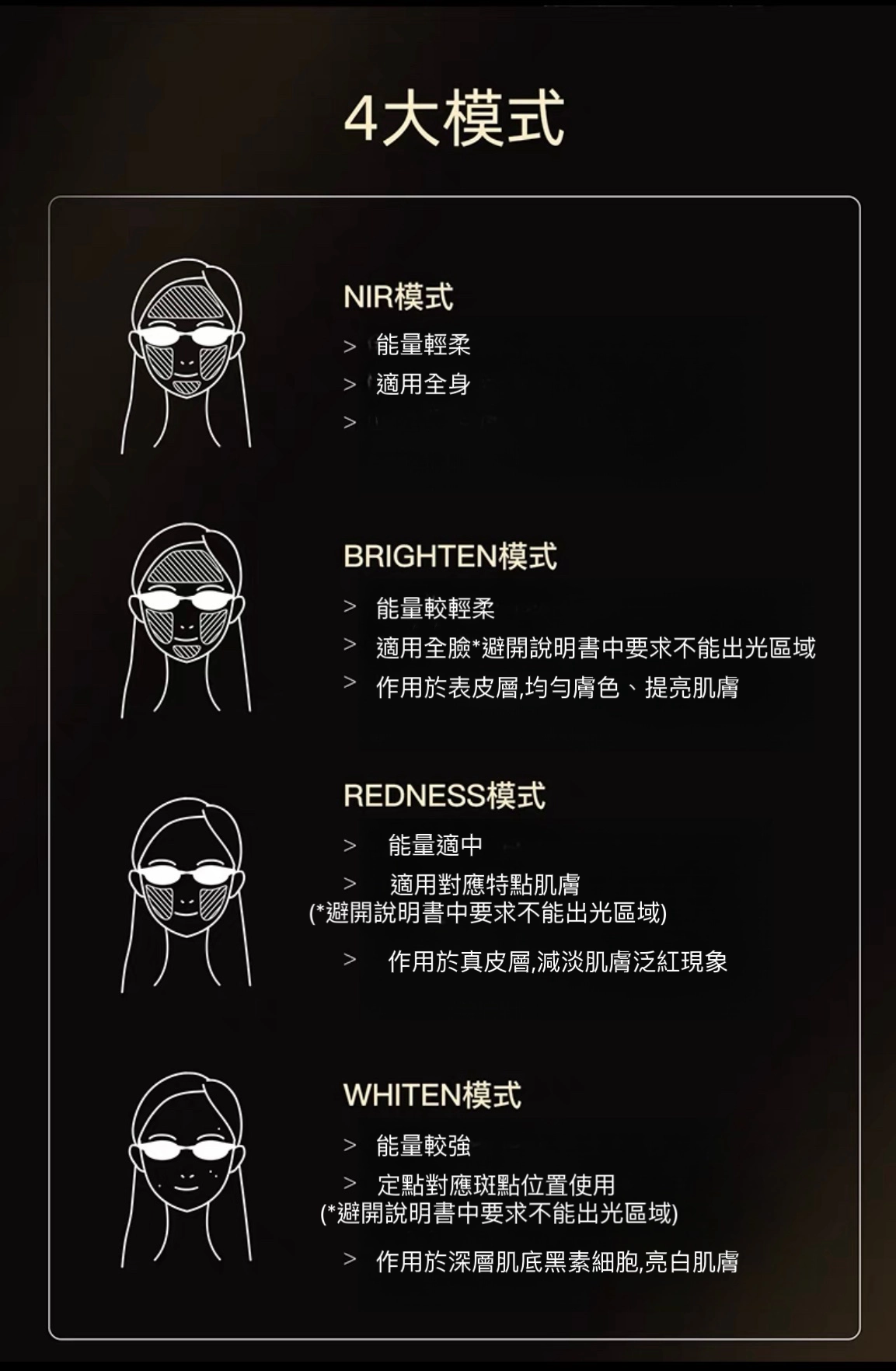 IMG_2566.png