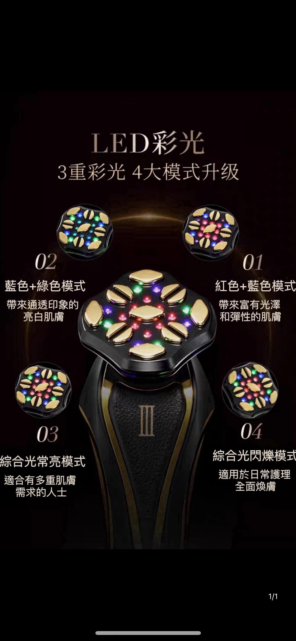 IMG_3116.PNG
