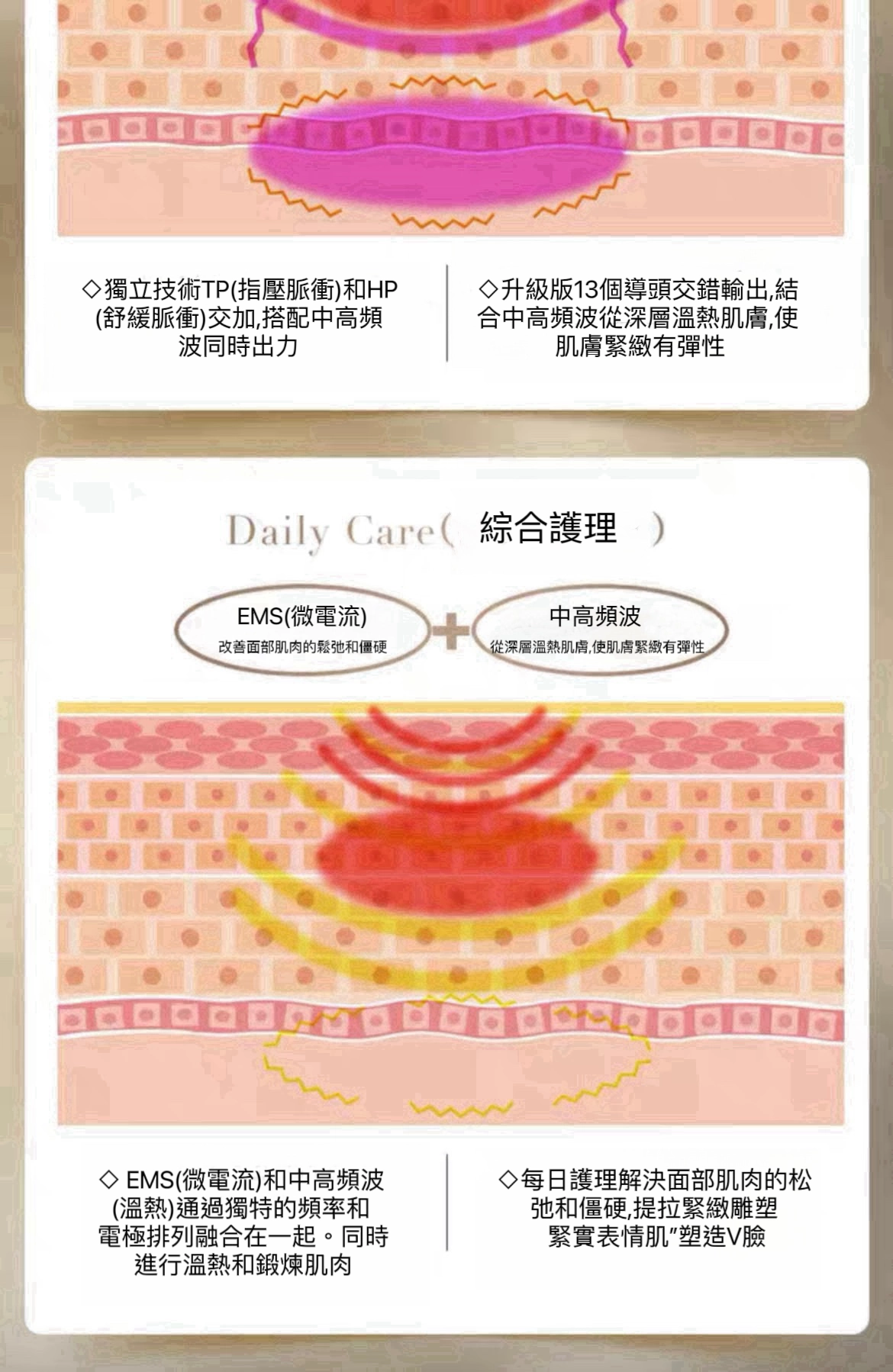 IMG_3131.PNG