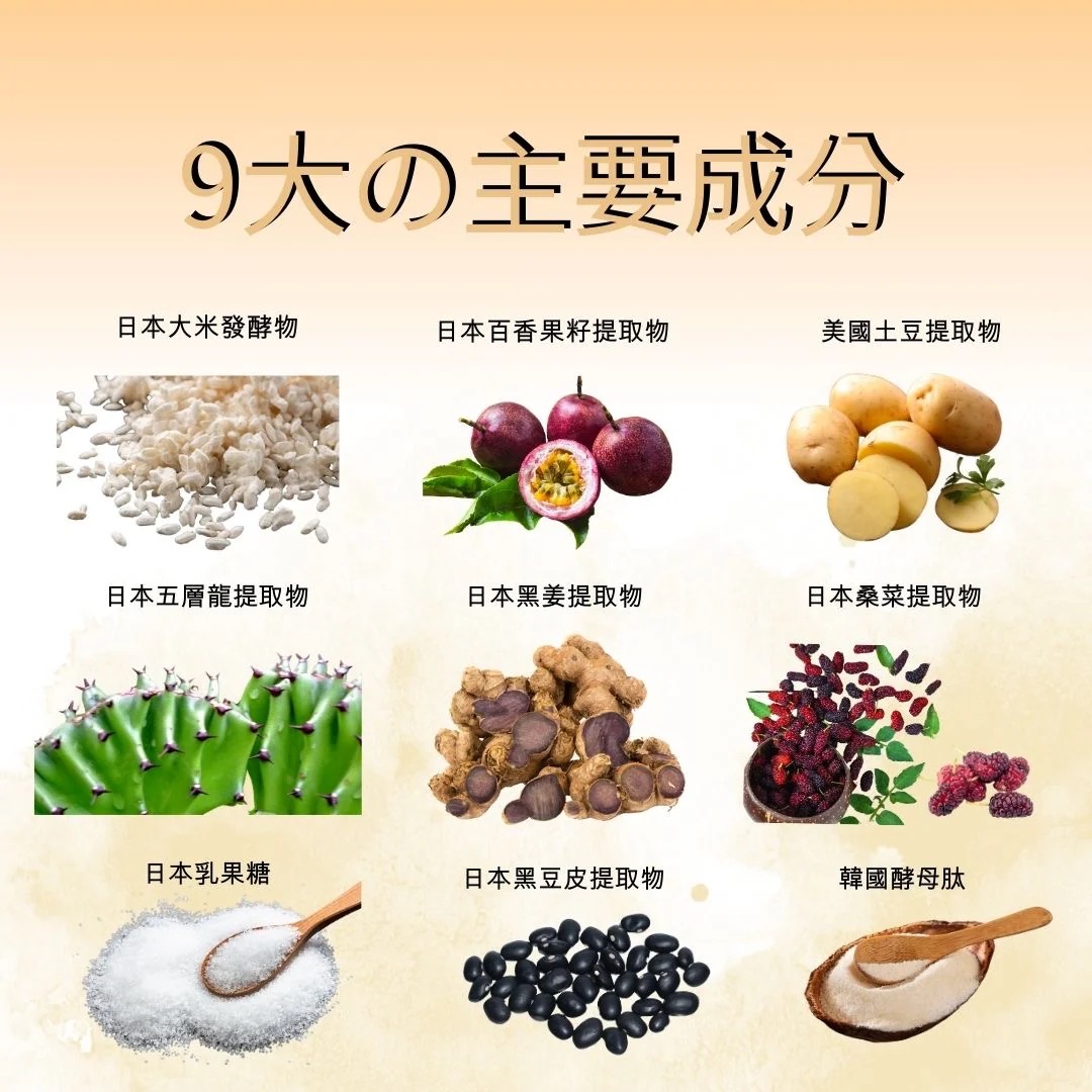 0790EC8D-A3DA-4EEE-A380-53E90E16A825_1024x1024@2x.jpeg