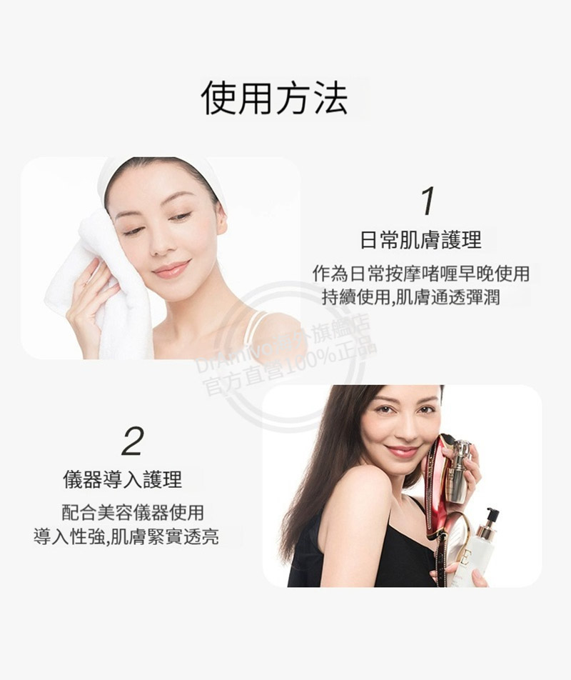 详情9-59.jpg