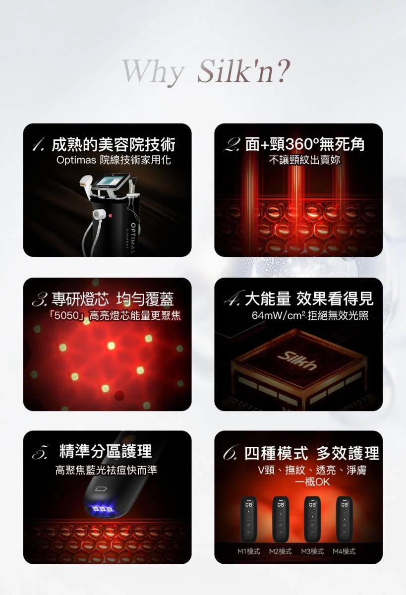 IMG_0259.PNG
