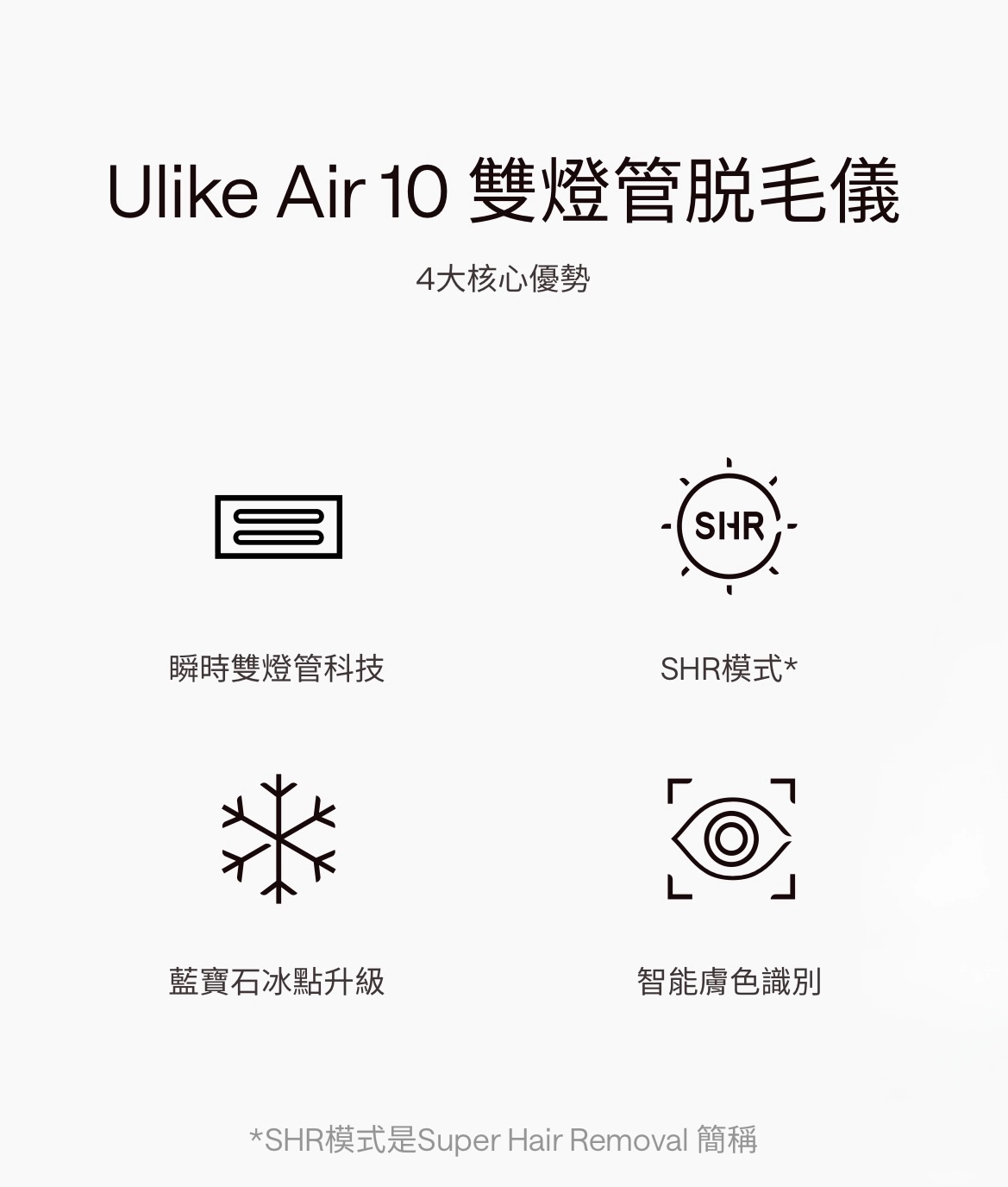 IMG_6804 2.PNG