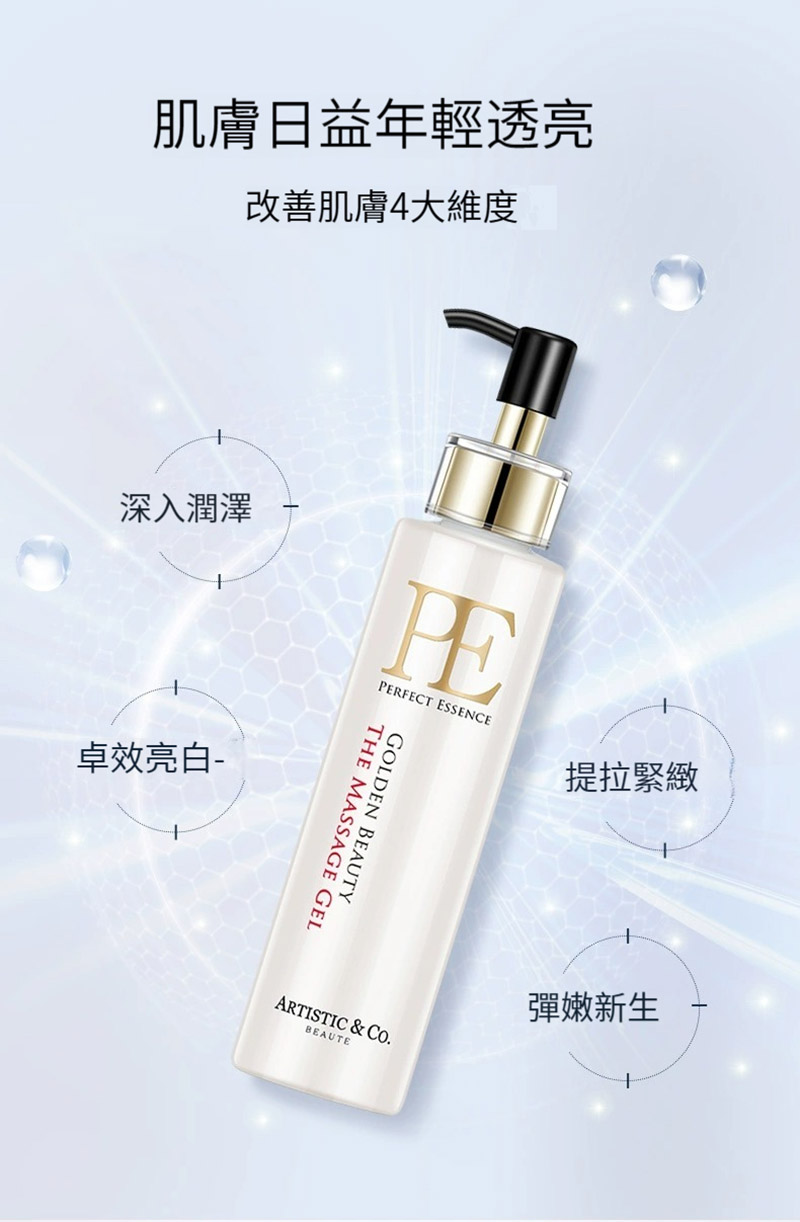 详情3-58.jpg