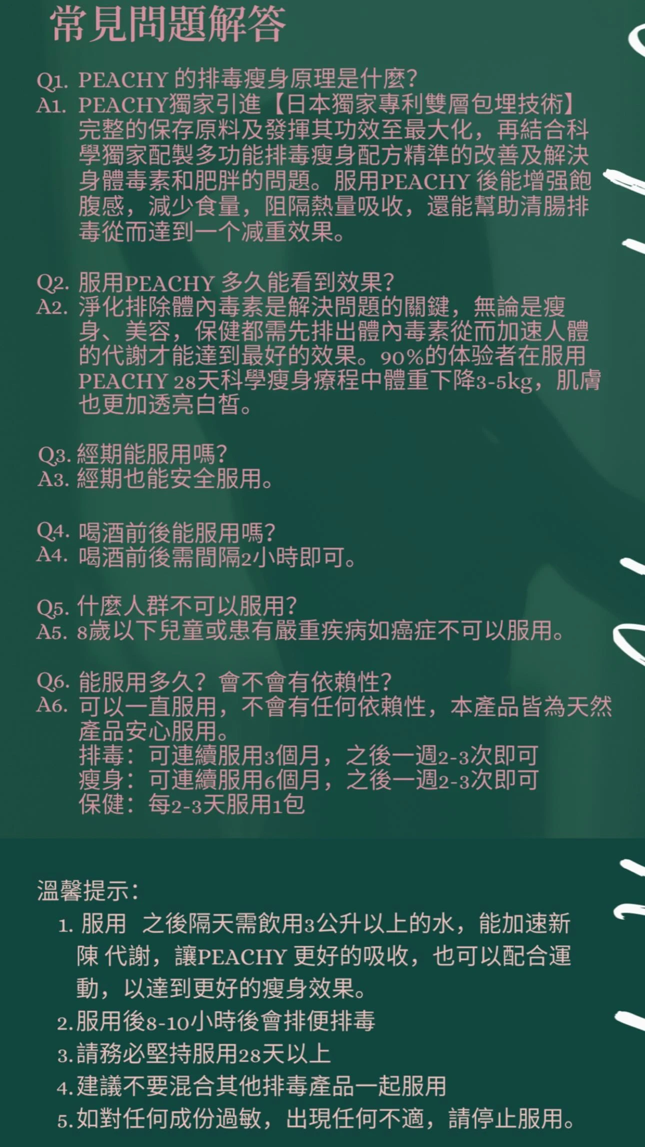 E15074E6-D71D-4BE3-AB56-39D003392926.jpg