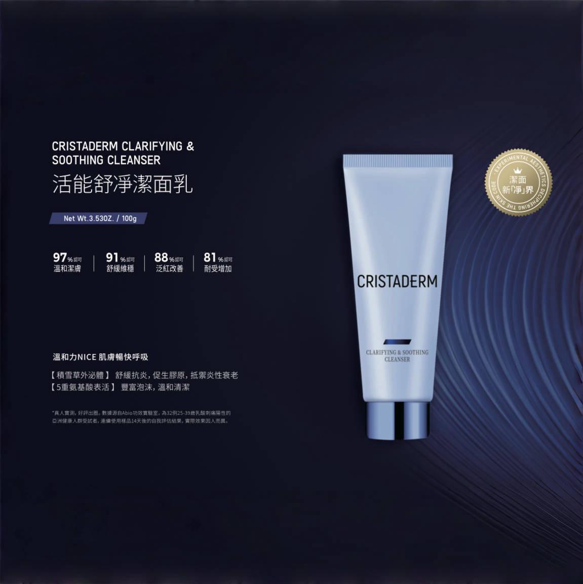 e1270ec3-0e6a-4294-ba06-7ac3fe9b04c7.jpg
