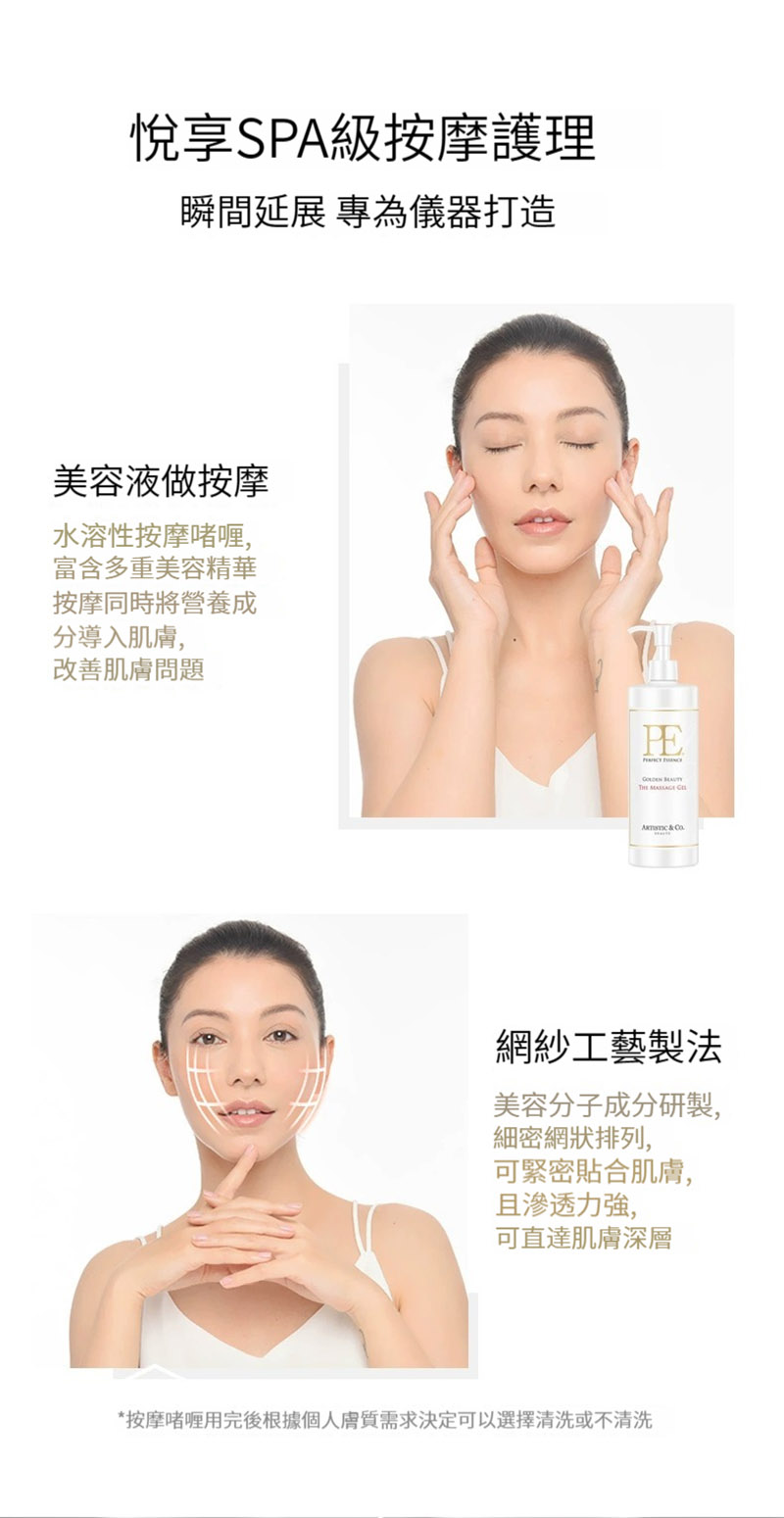 详情5-63.jpg