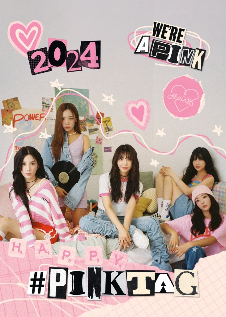 Melodybox - K-POP Merchandise Online Shop