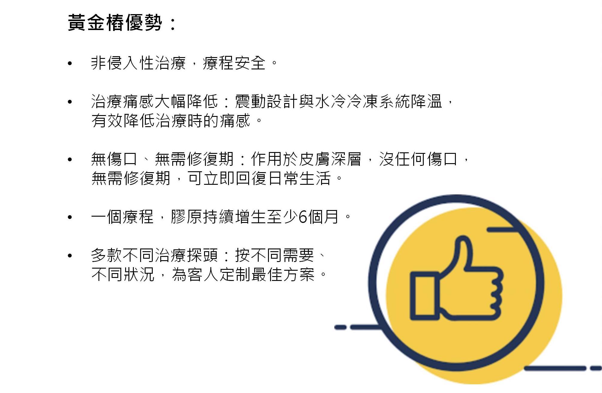 BS_Vol_PPT - TMOON用_01(3).jpg