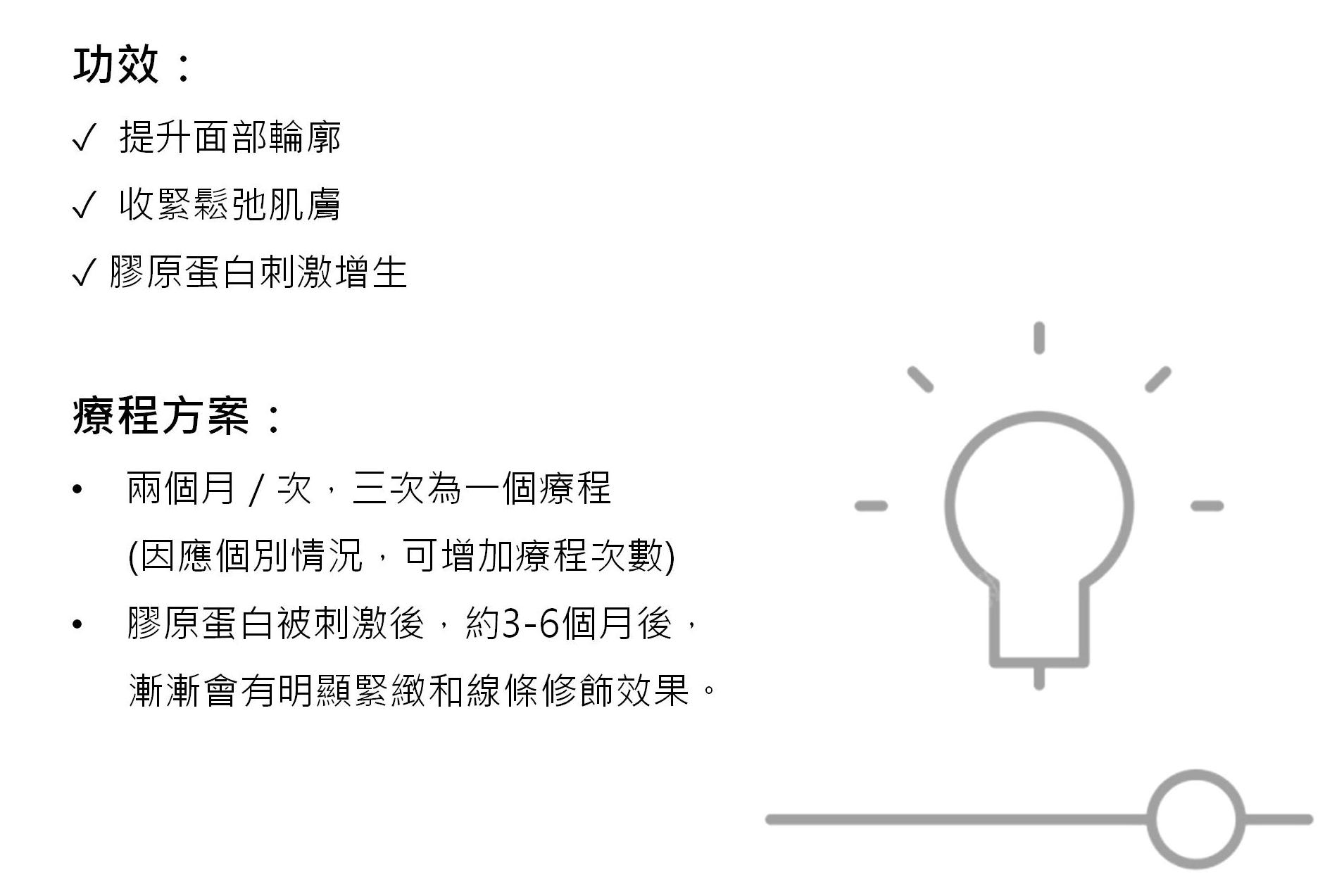 BS_Vol_PPT - TMOON用_01(4).jpg