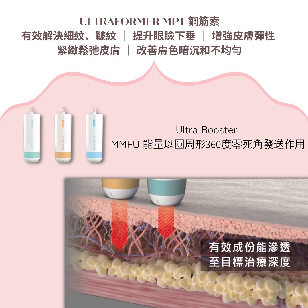 鋼筋索6.jpg