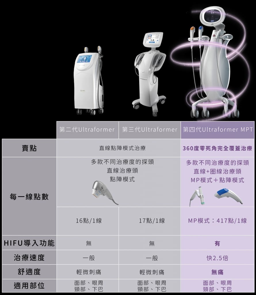 鋼筋索2.jpg