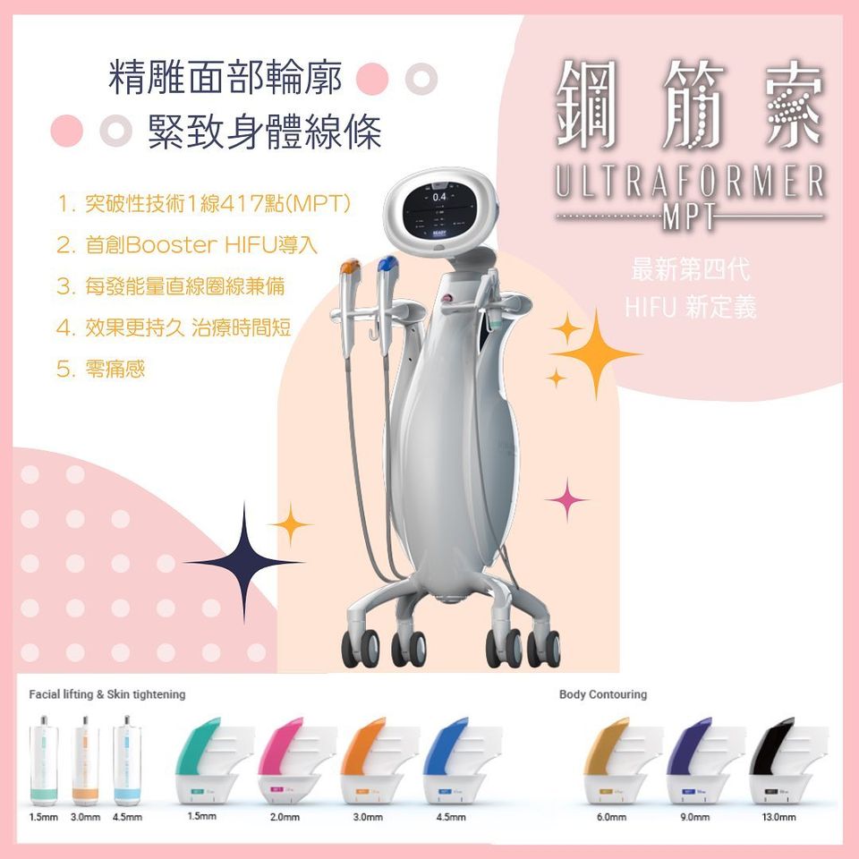 鋼筋索4.jpg